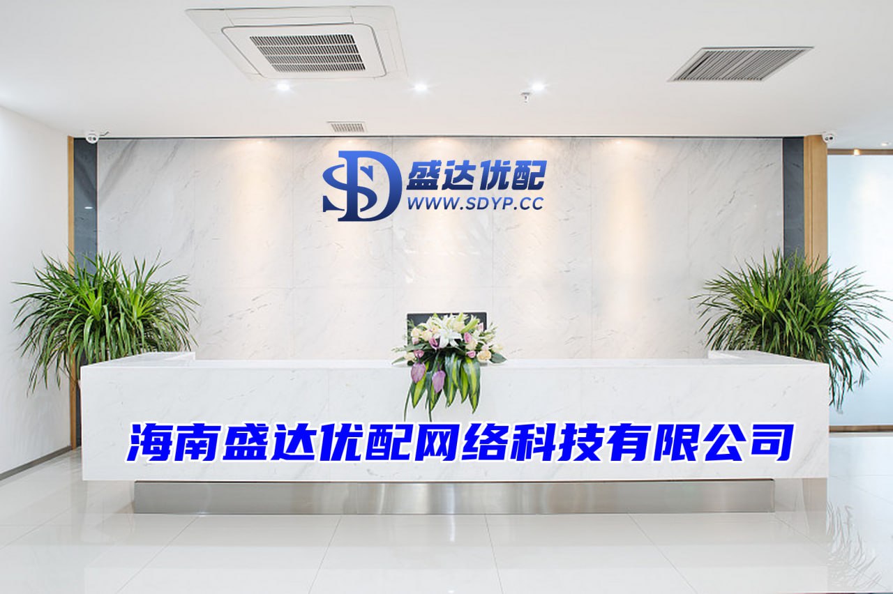 永华证券,股票推荐平台,第一配资门户